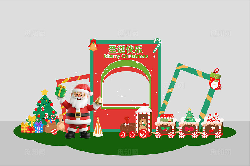 圣诞节活动物料快乐冬季商场堆头DP点美陈