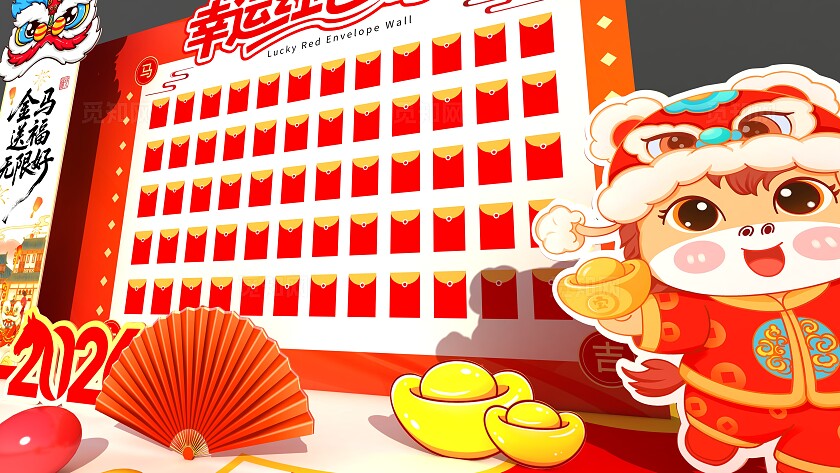 红色时尚幸运红包墙美陈2026马年红包墙美陈2026红包墙