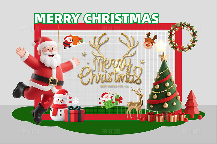 圣诞节活动物料快乐冬季商场堆头DP点美陈