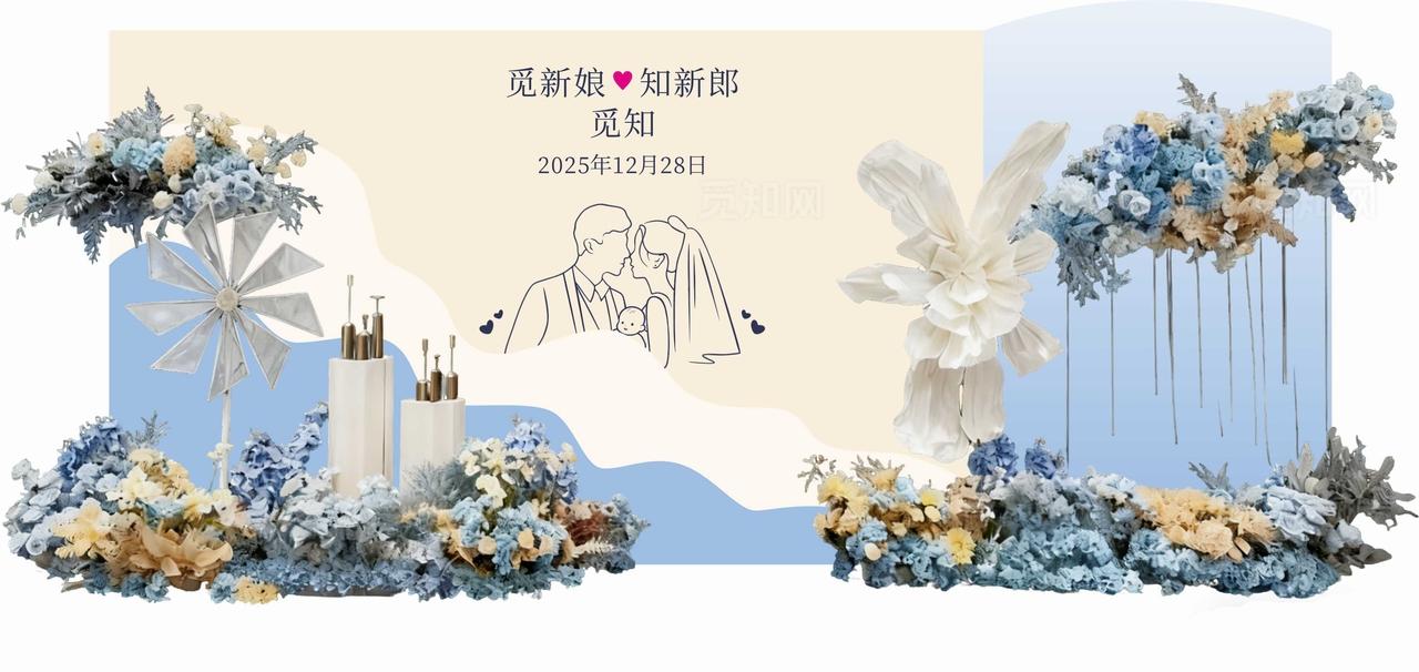 200淡雅唯美简约订婚宴周岁宴婚礼婚庆结婚美陈