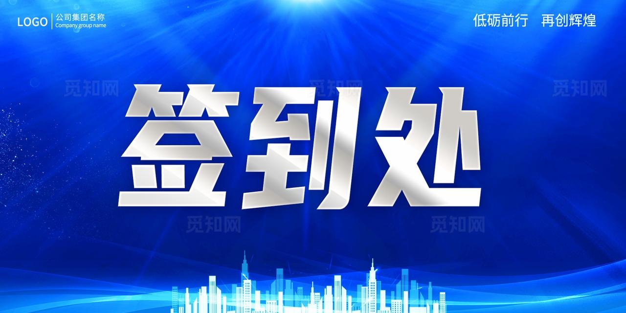 台卡桌卡桌牌