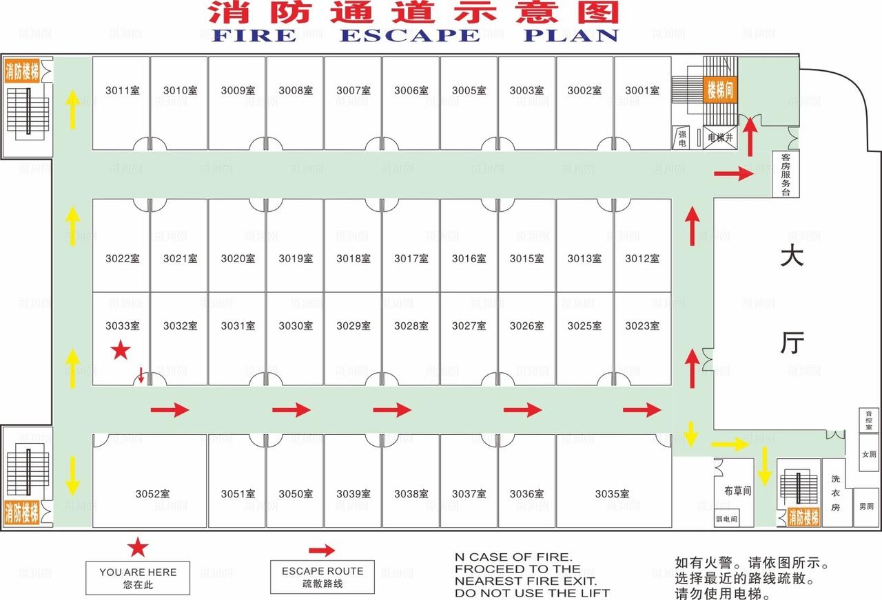 酒店消防通道示意图图片