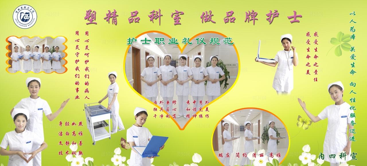 吉林肿瘤医院图片