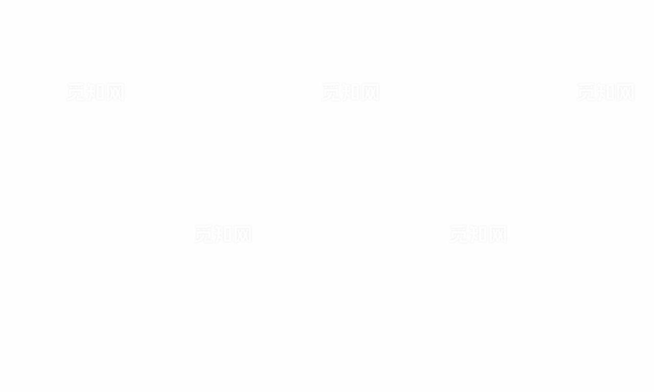 房地产 报纸广告 宣传 开盘图片