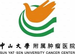 中山大学附属肿瘤医院logo图片