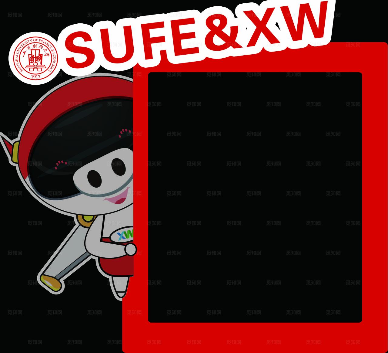 卡通拍照框五图片