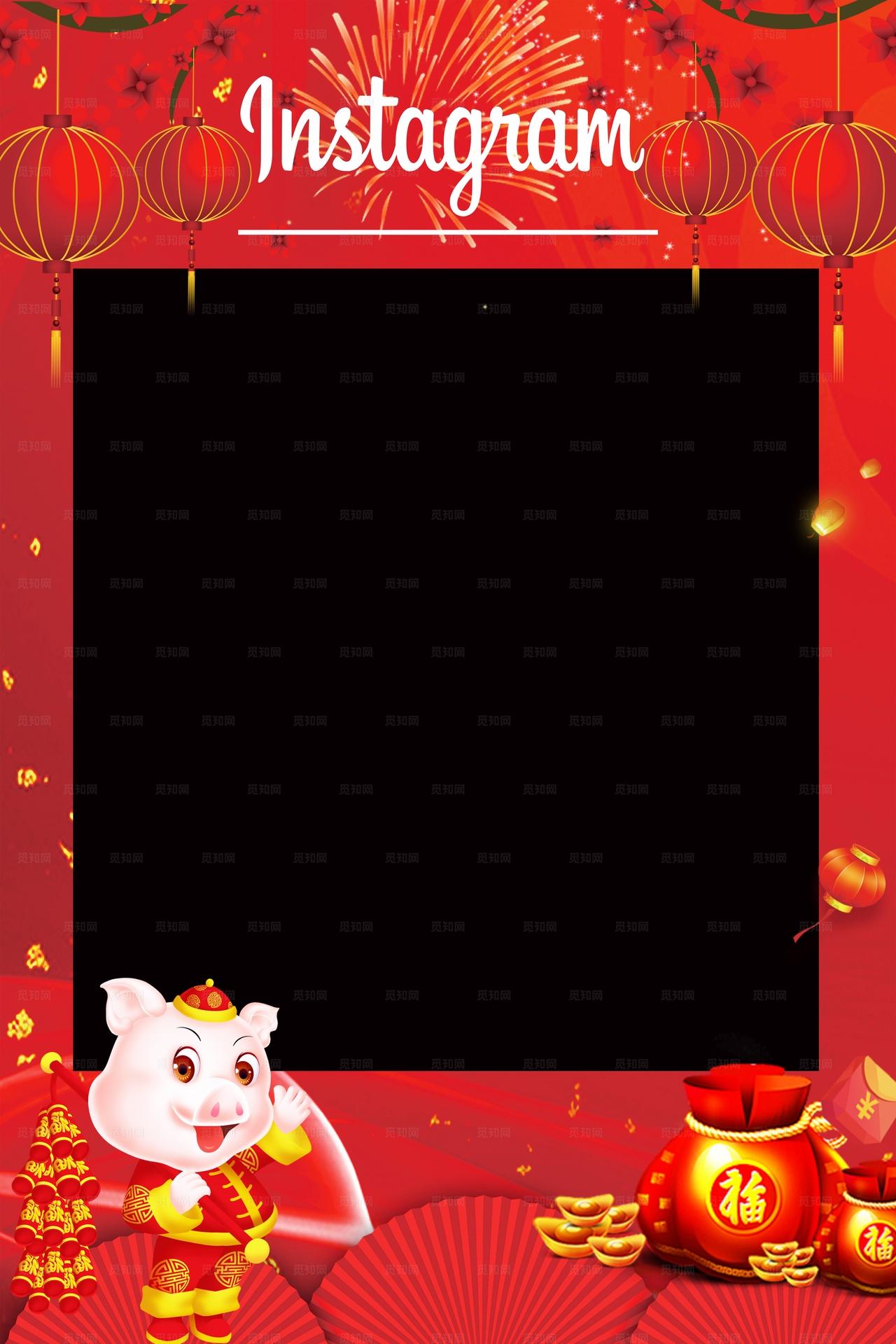 ins红色喜庆拍照框十四图片