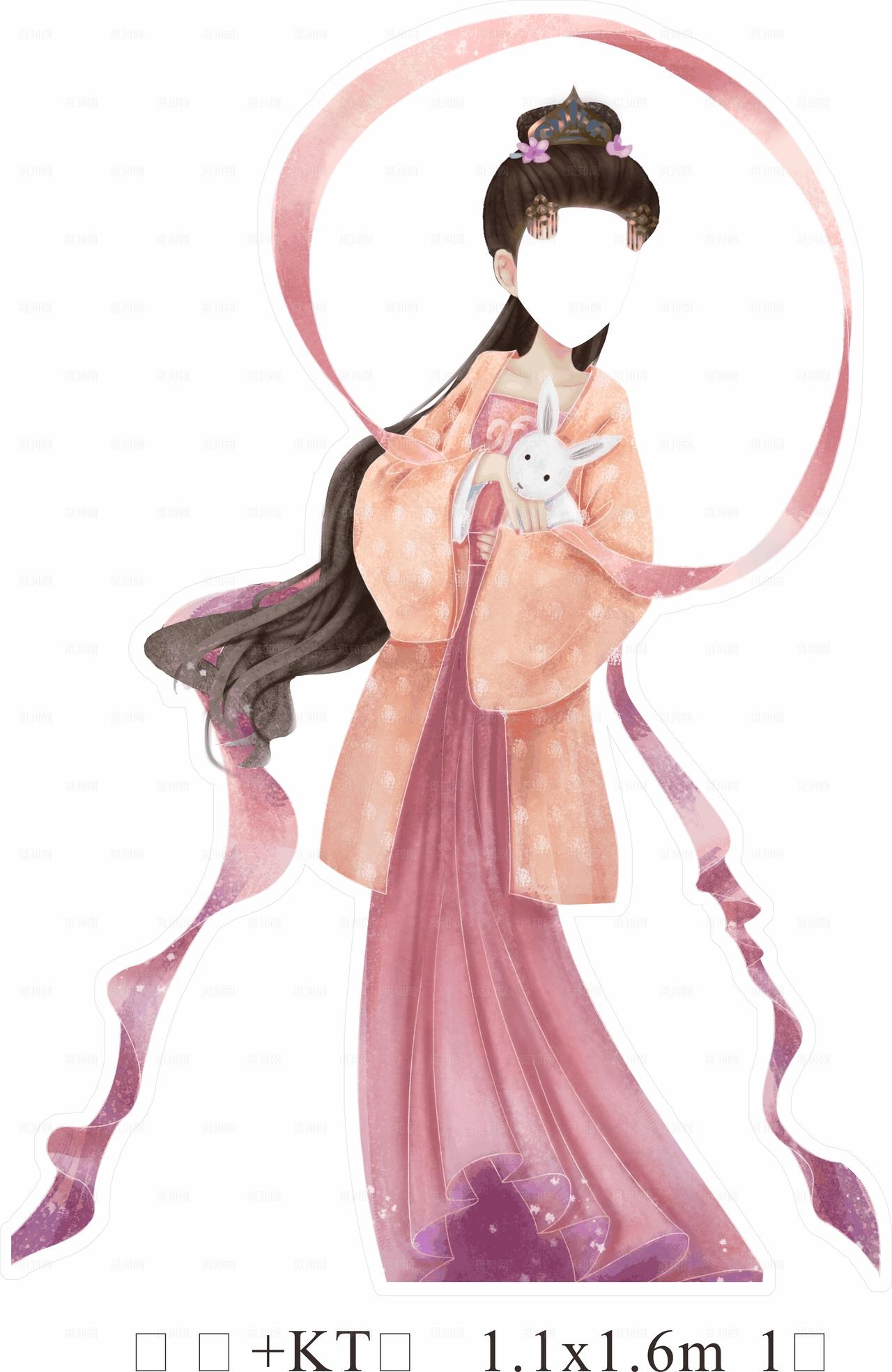 中秋拍照框图片