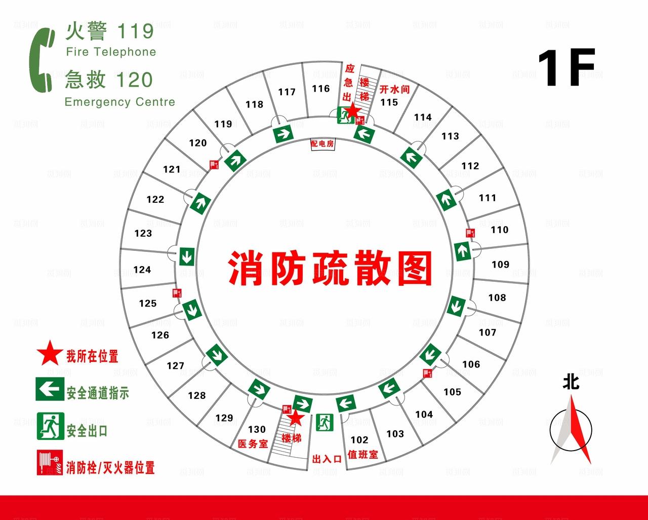 消防疏散图图片