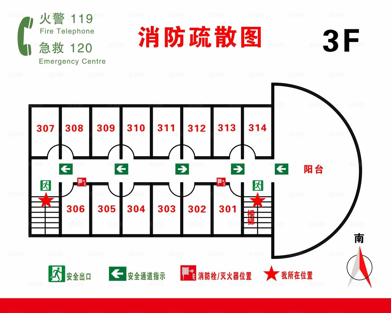 消防疏散图图片