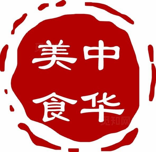 中华美食标志-03图片