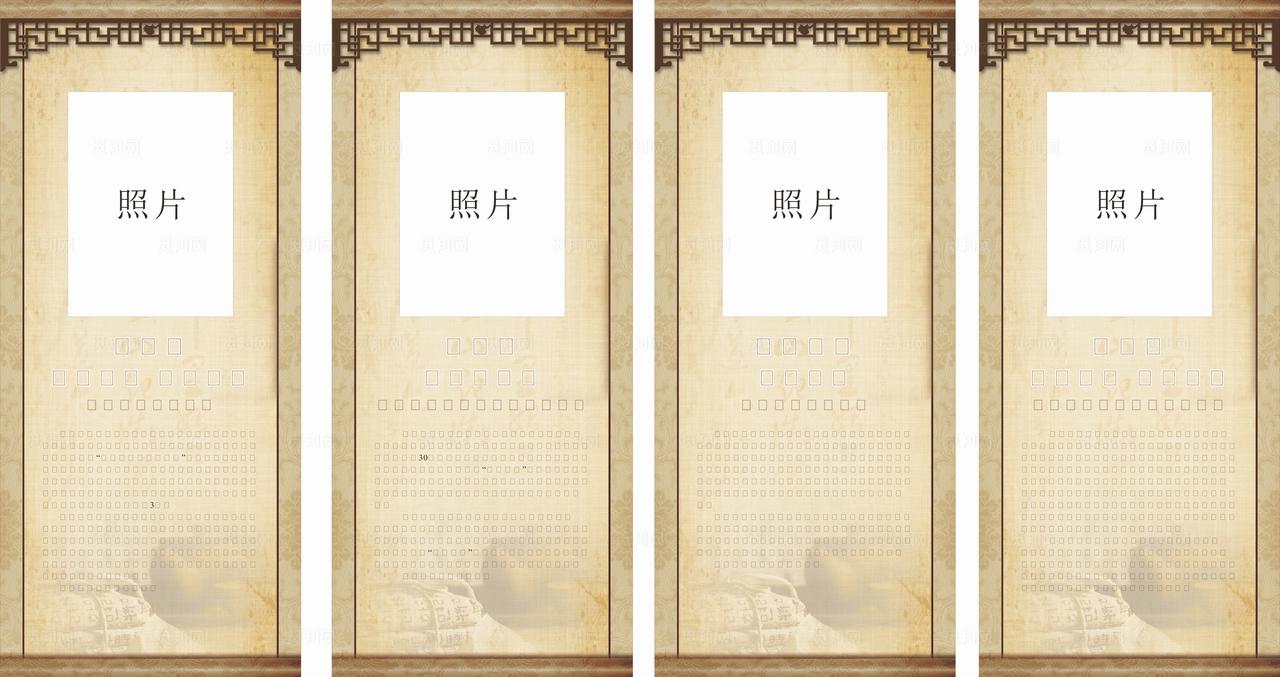 中医院简介图片