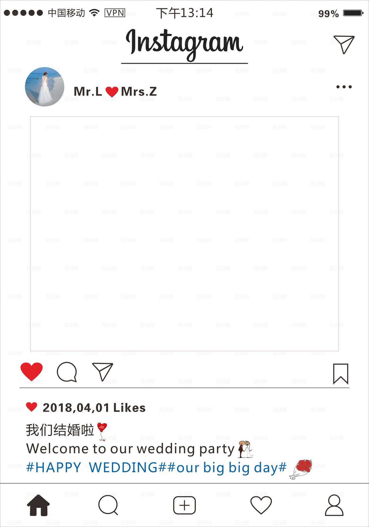 结婚拍照相框图片