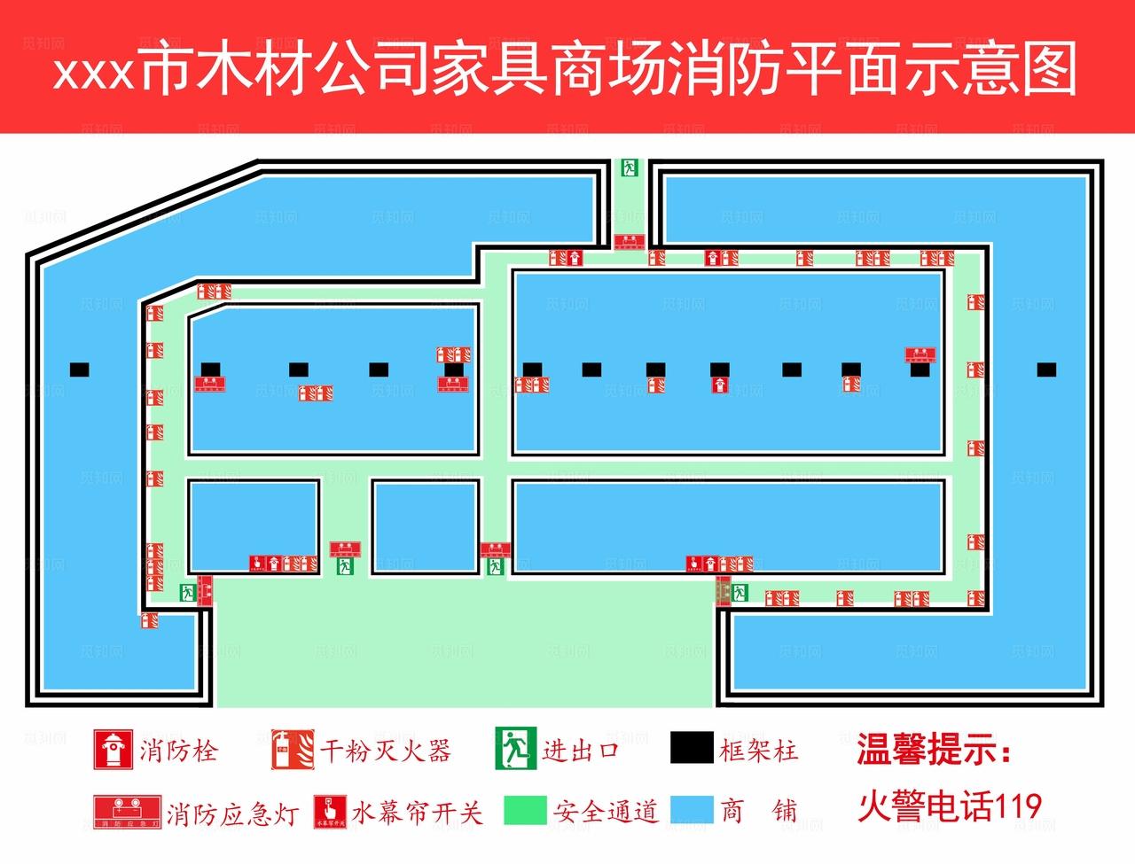 消防通道示意图图片