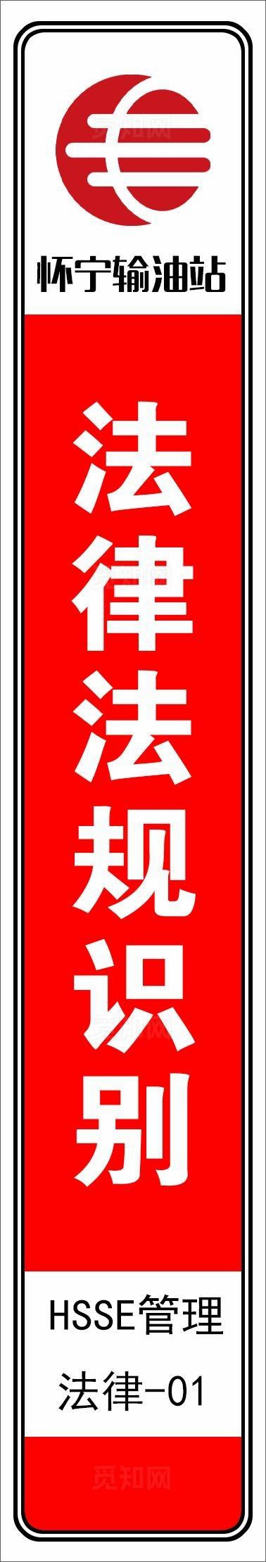 档案盒标签图片