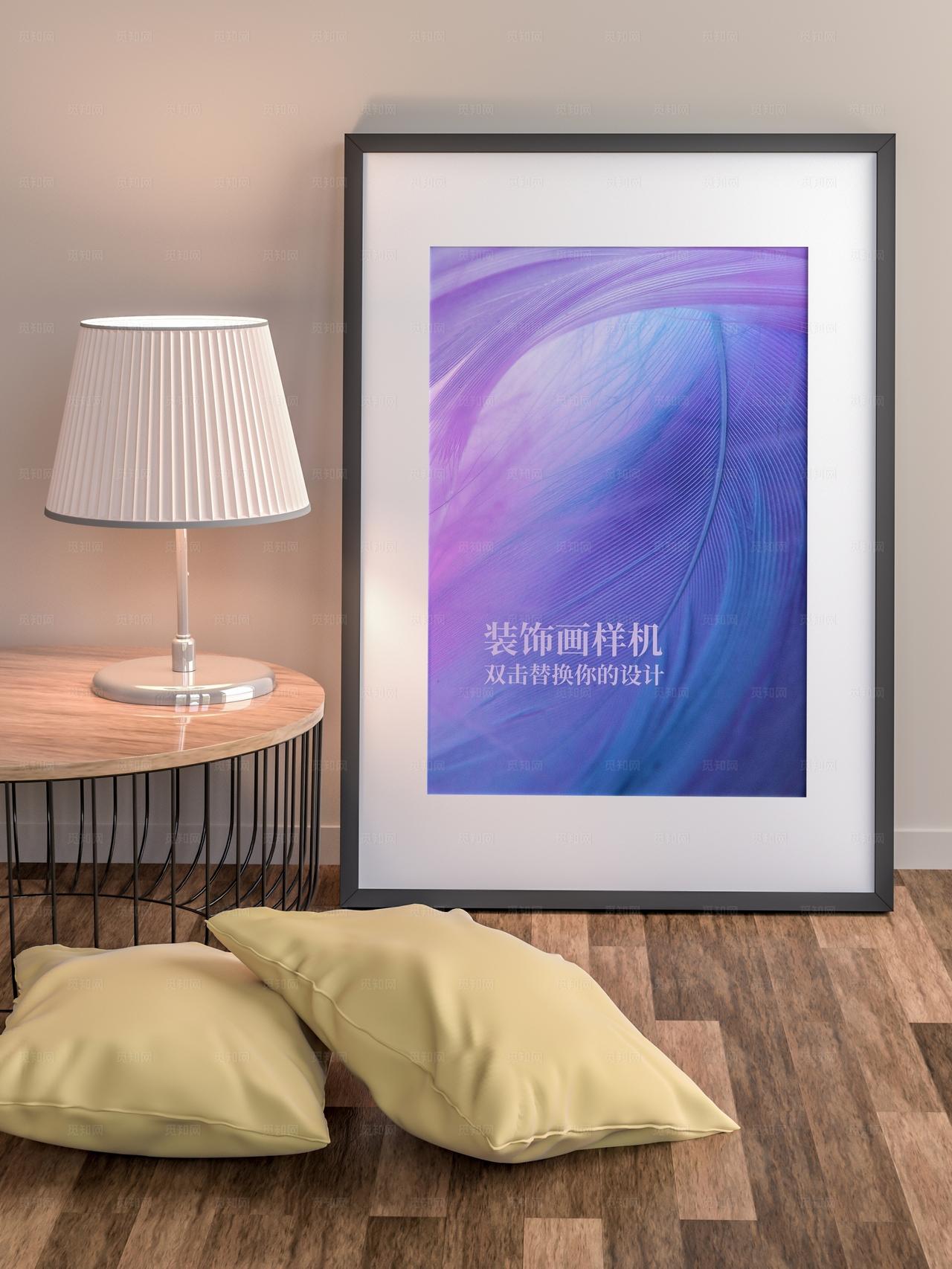 室内客厅相框画框装饰画样机图片