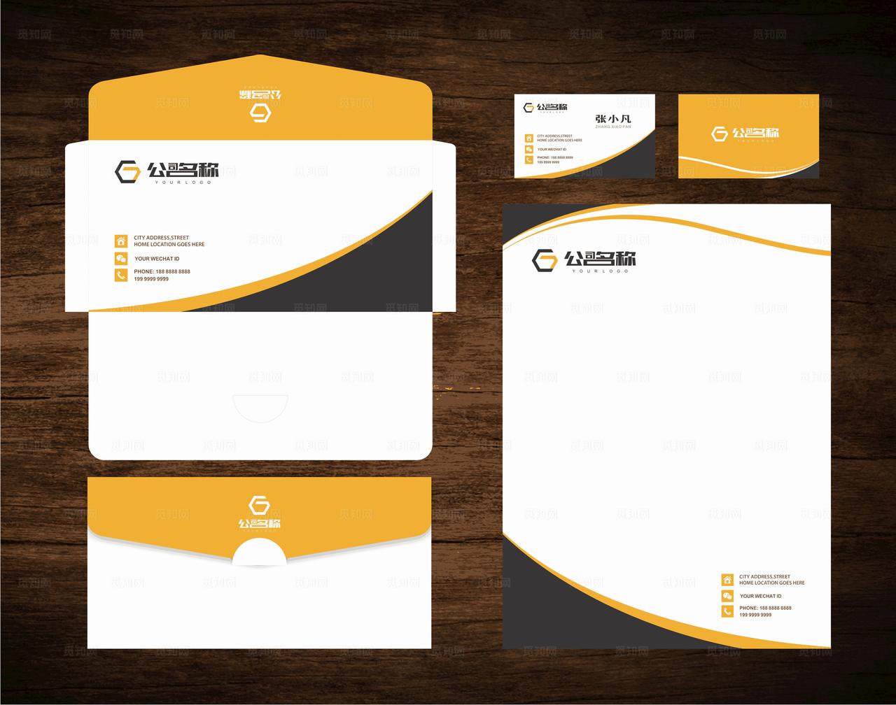 信封便笺名片图片