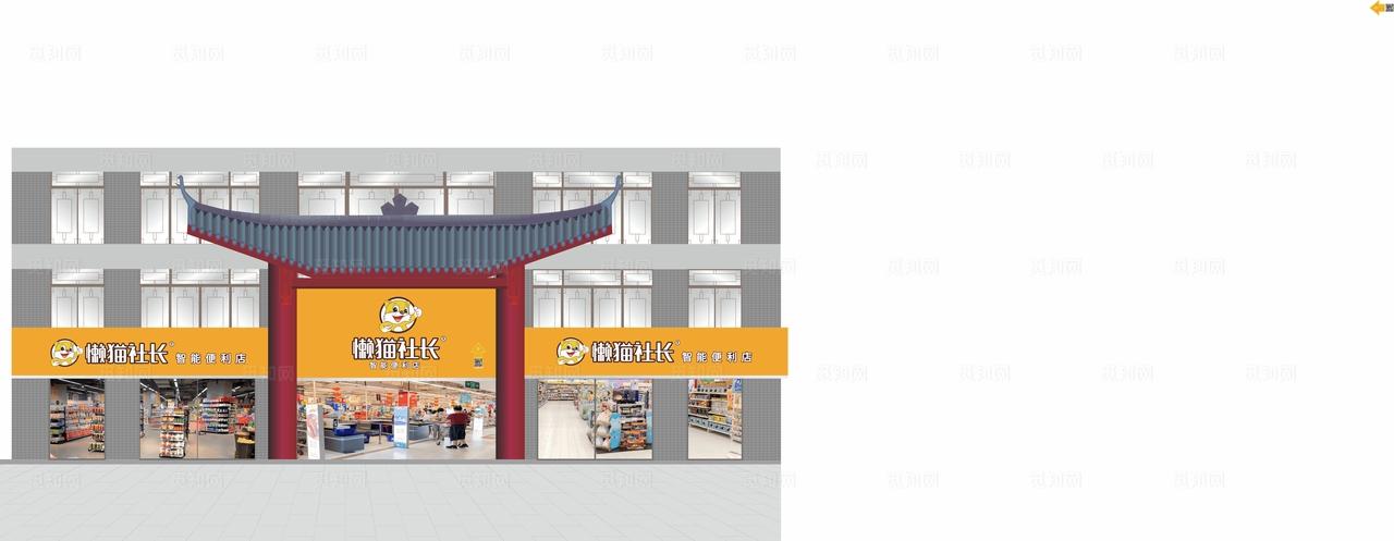 超市门头广告效果图片