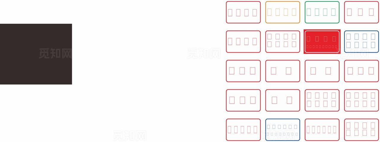 厂区标识 科室牌图片