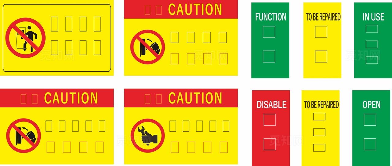 警示标识牌图片