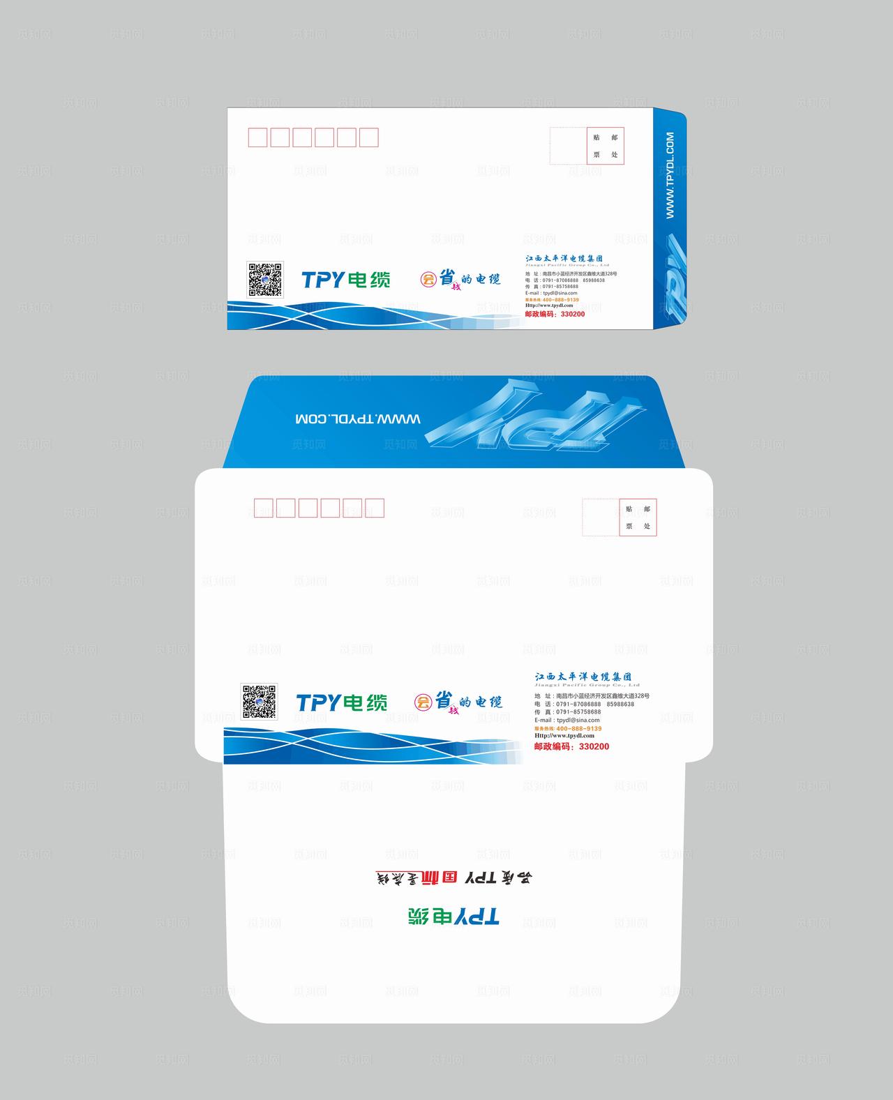 信封矢量图图片