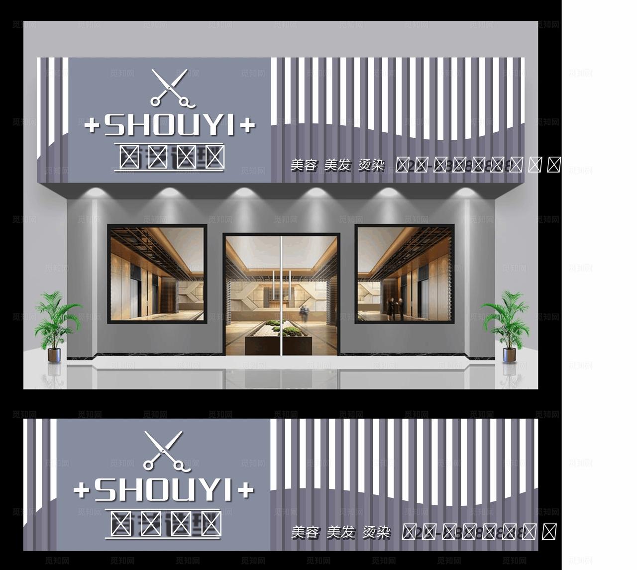 理发店门头图片