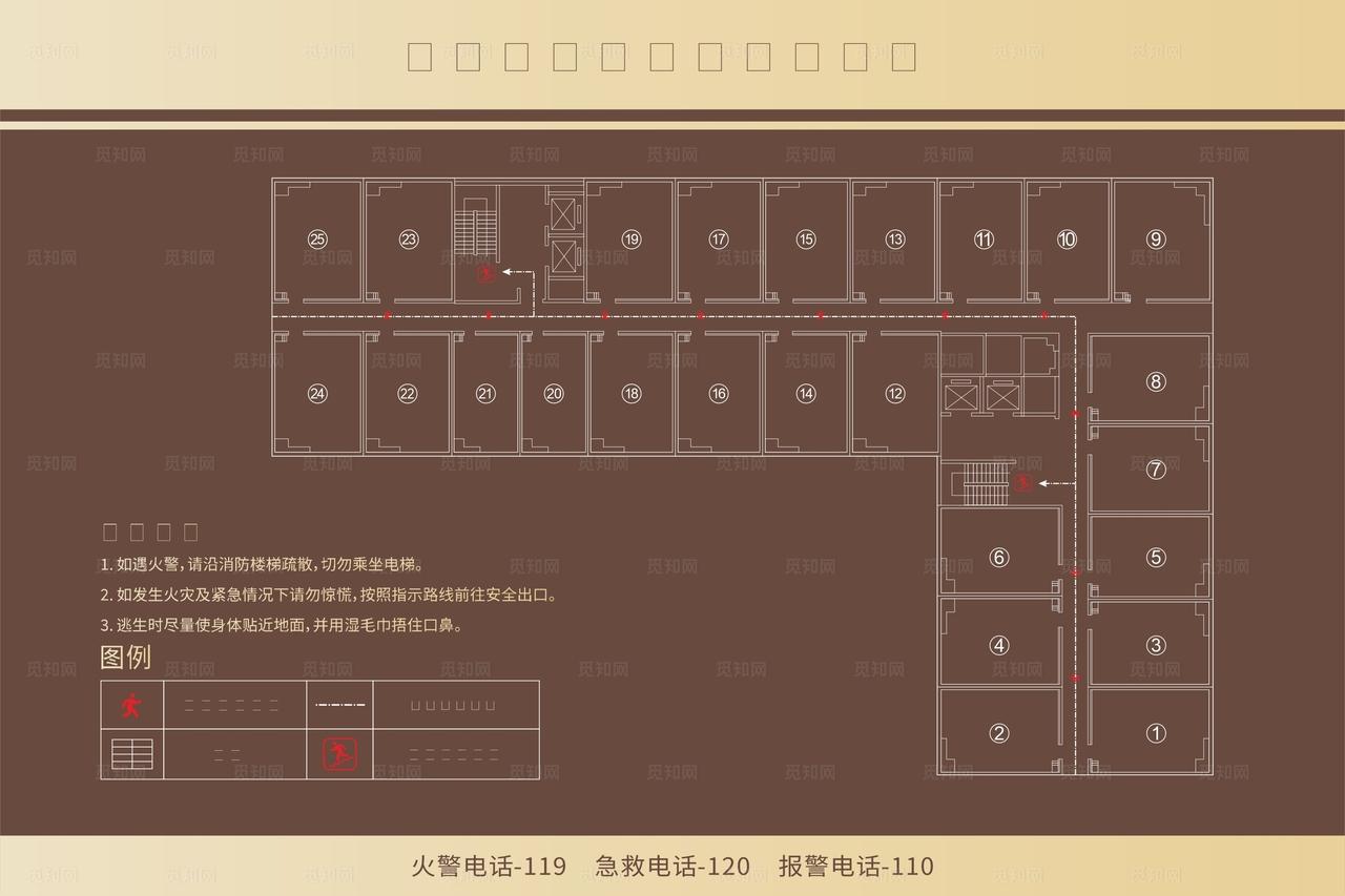 消防疏散图图片