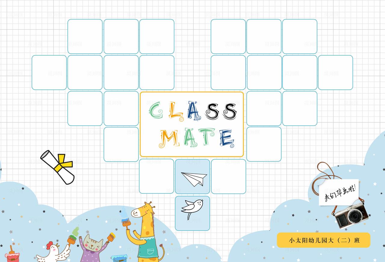 生活纪念照片墙图片