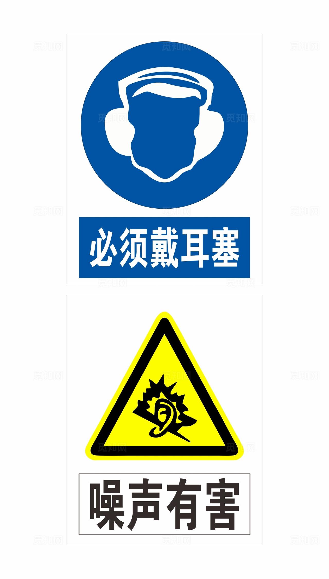 工厂标识牌图片