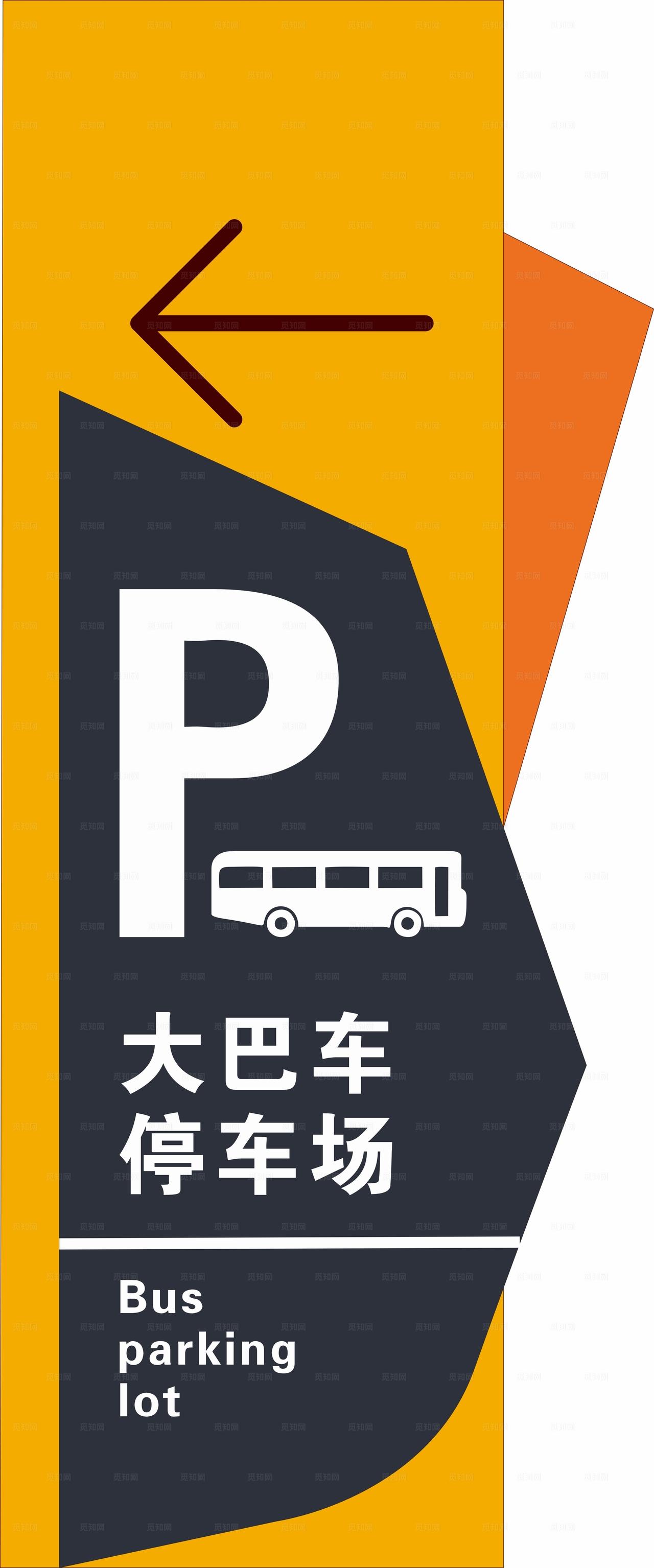 大巴车停车场图片