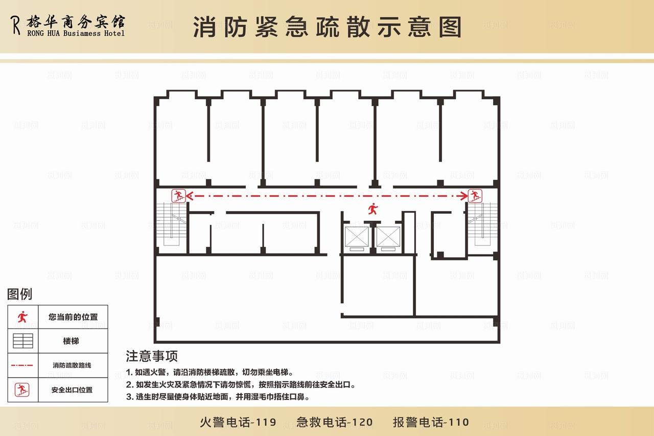 消防疏散图图片