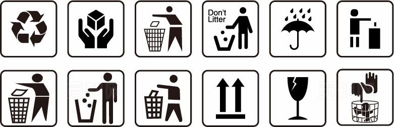 垃圾分类环保回收图标图片