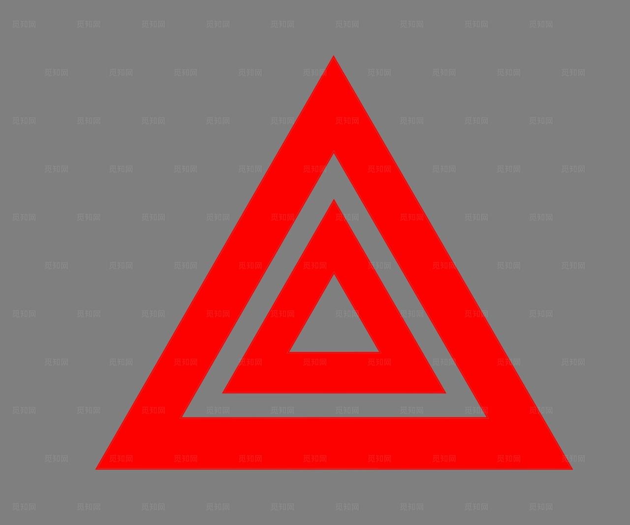 建筑消防救援破拆标识图片