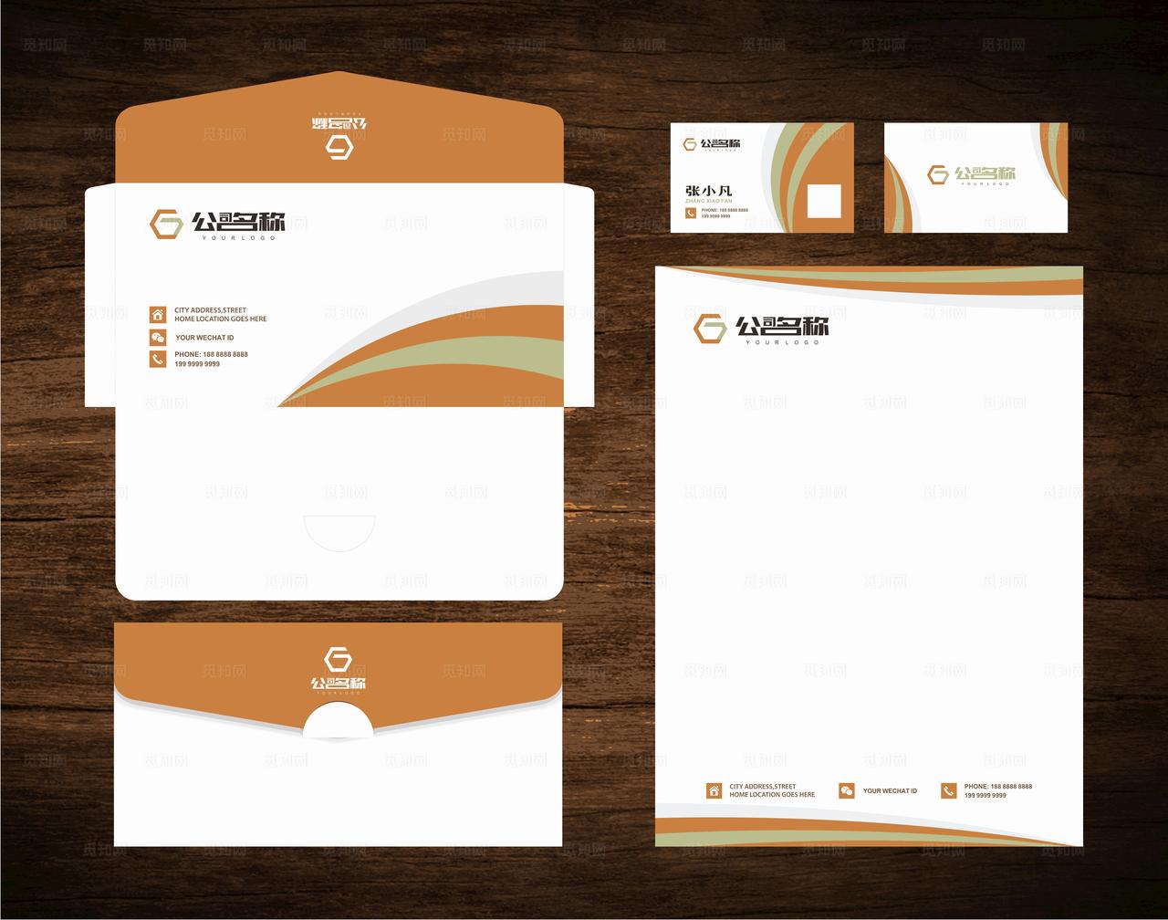 信封便笺名片图片