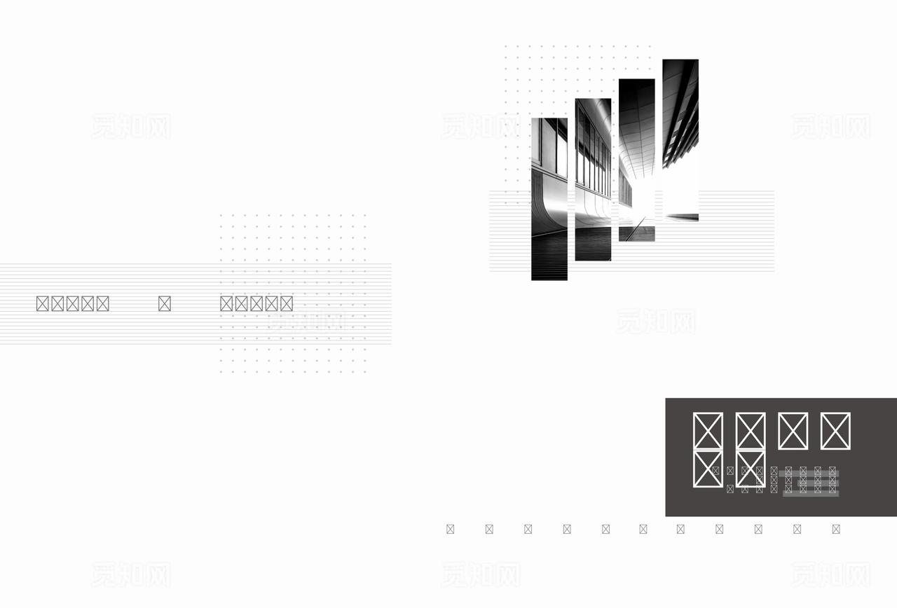 装修装饰景观设计合同封面设计图片