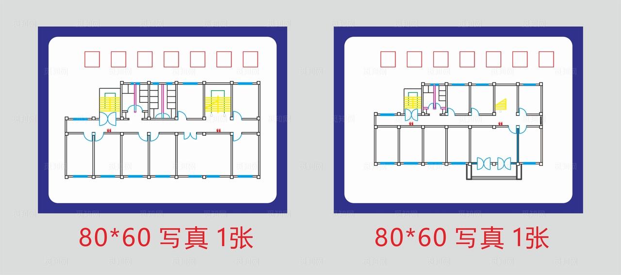 平面示意图图片
