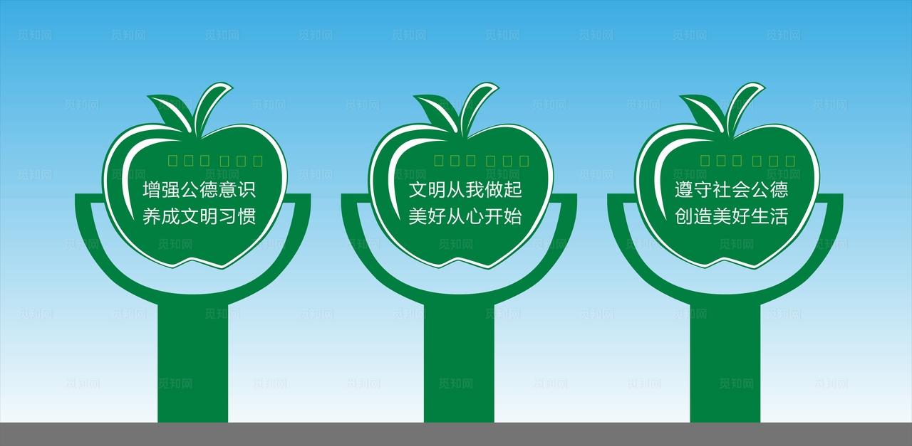 花草牌草地牌图片