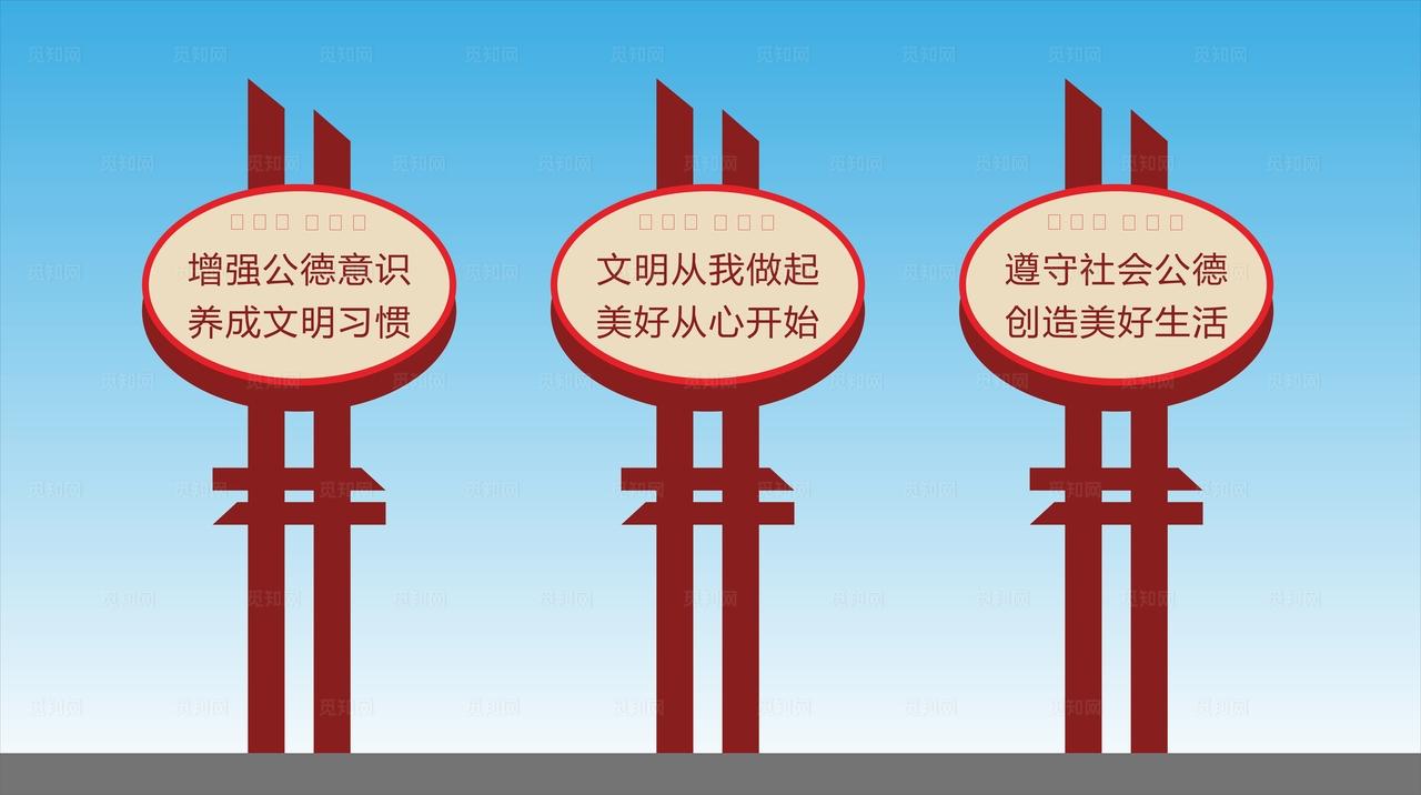 花草牌草地牌图片