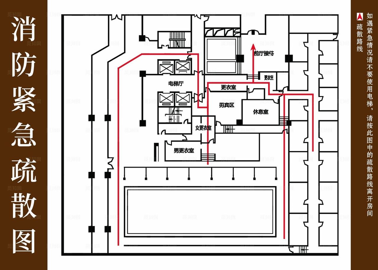 会所消防紧急疏散图图片