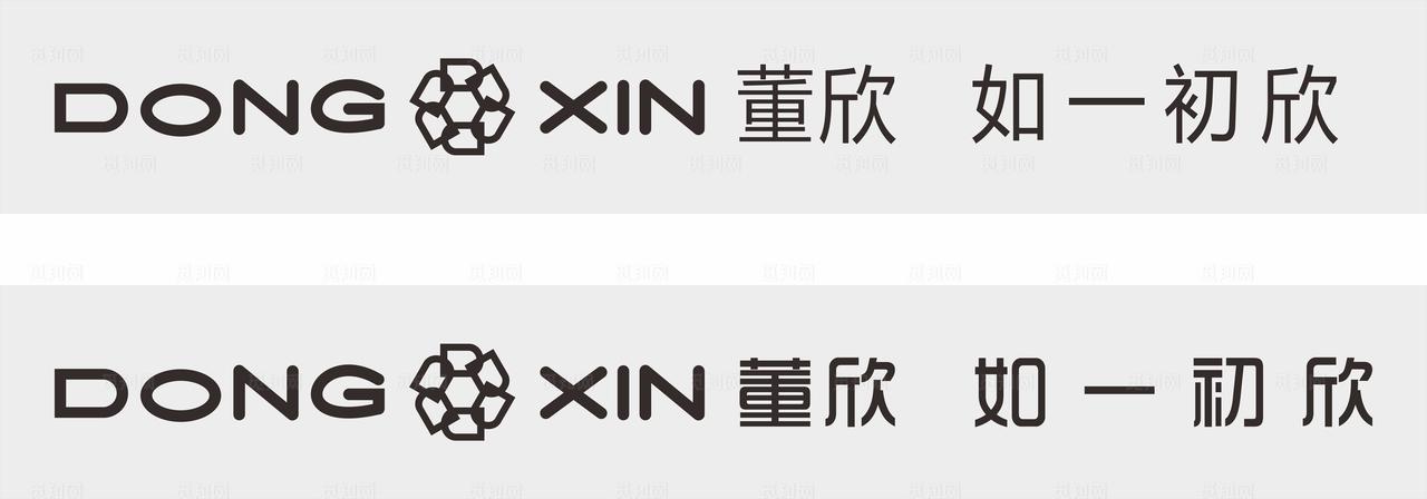 美容门头（平面图）图片