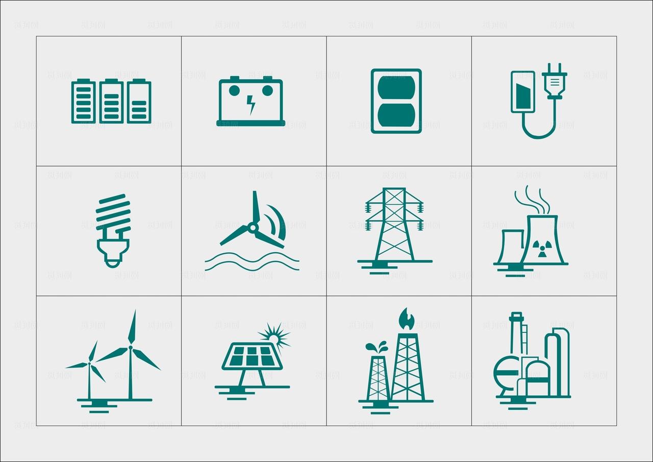 电力国网小图标图片