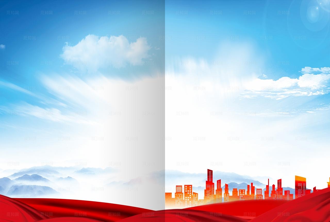 资料汇编封面图片