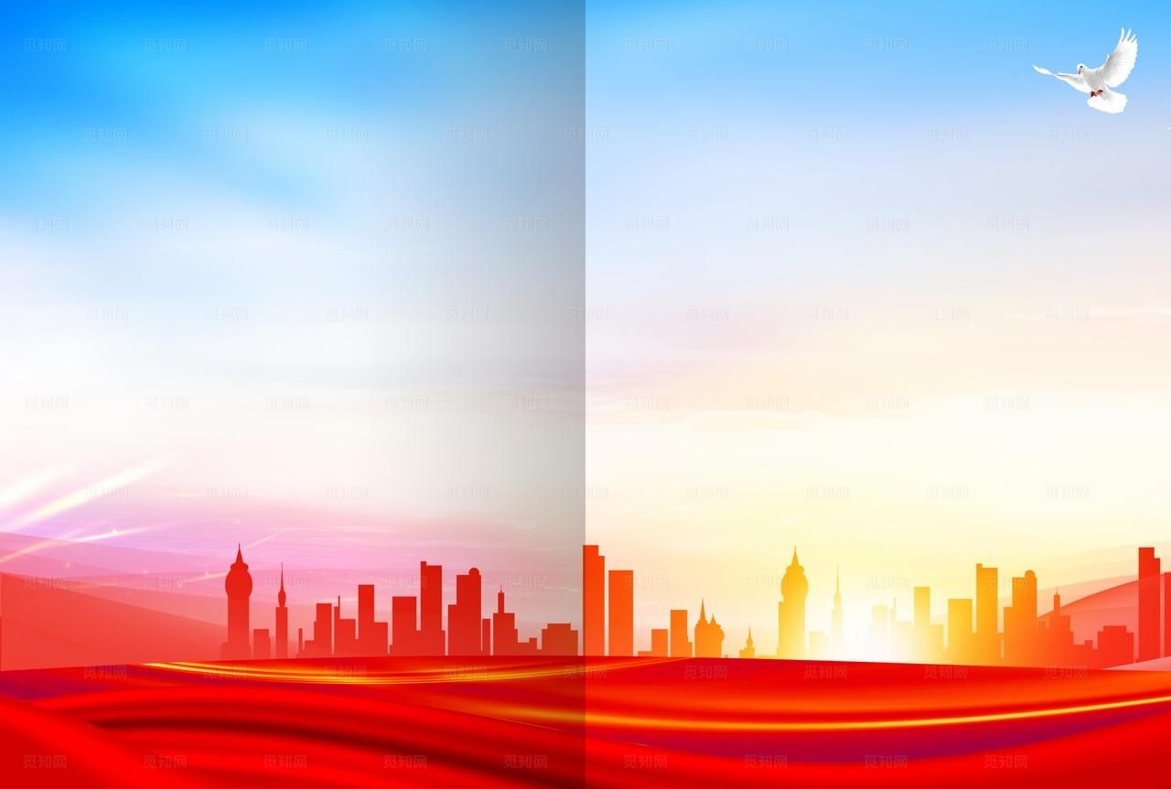 资料汇编封面图片