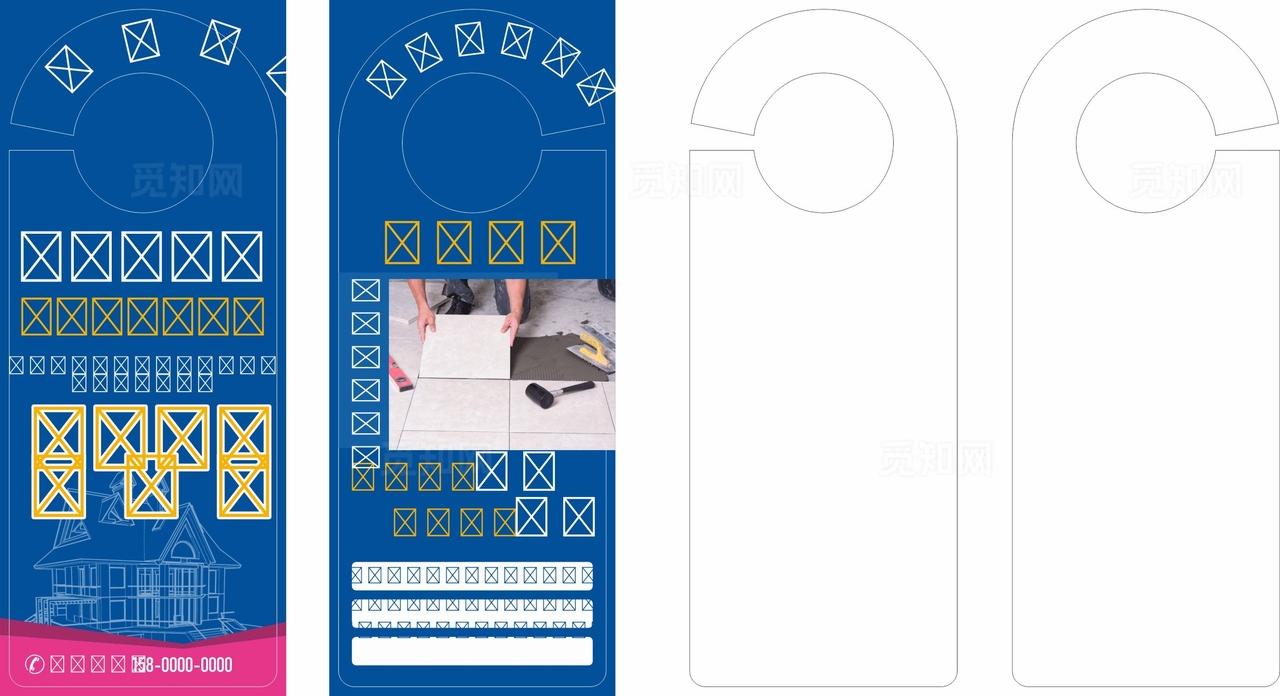 室内装修门挂卡图片