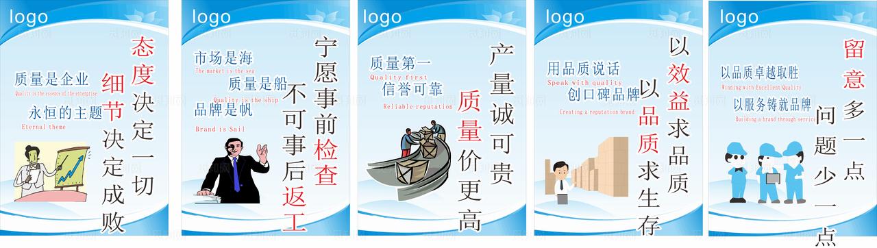 企业车间品牌管理图片