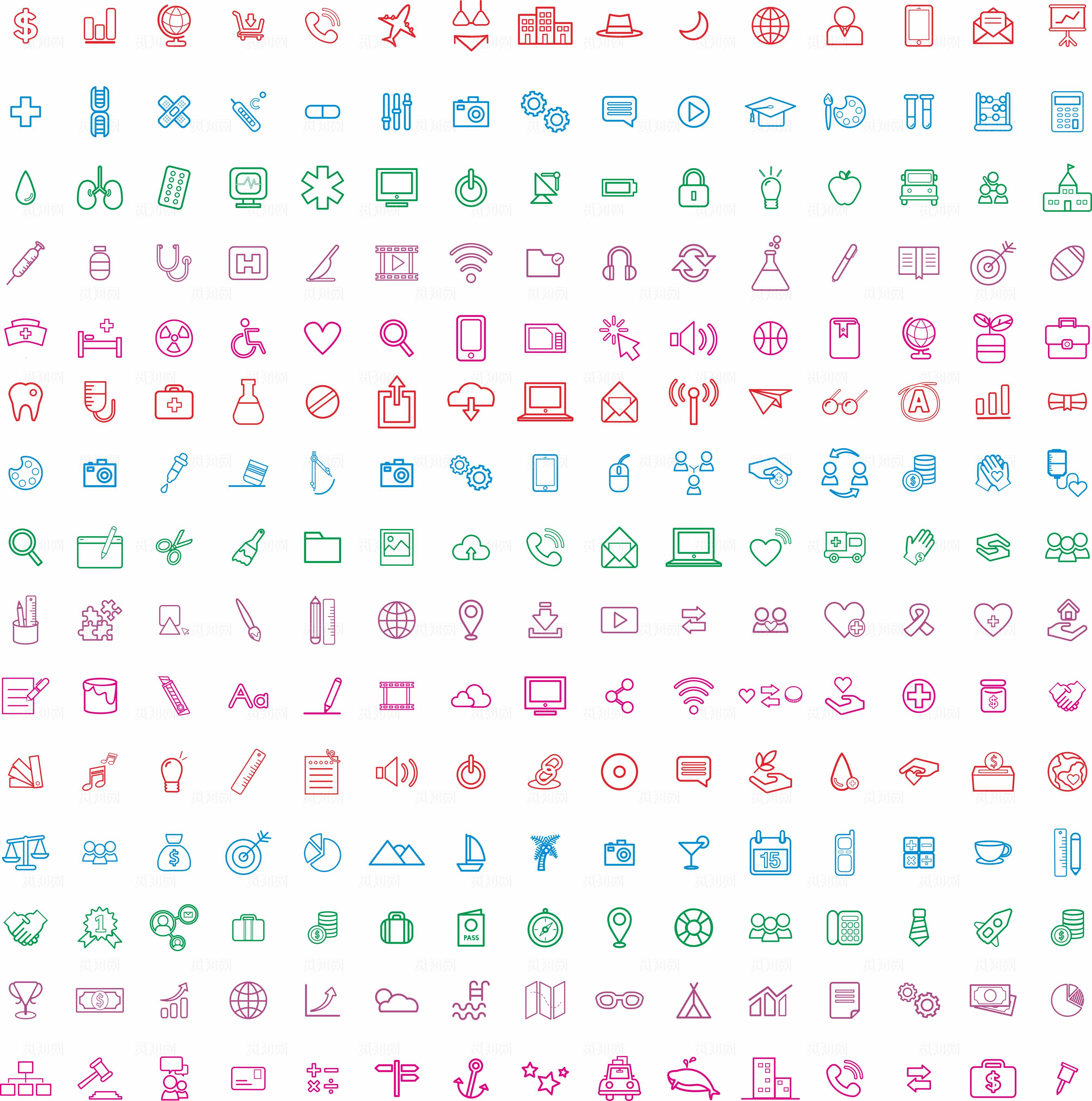 办公常用小图标图片