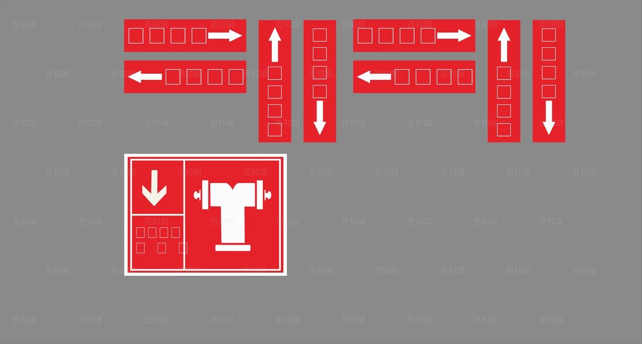 消防设备指示标识图片
