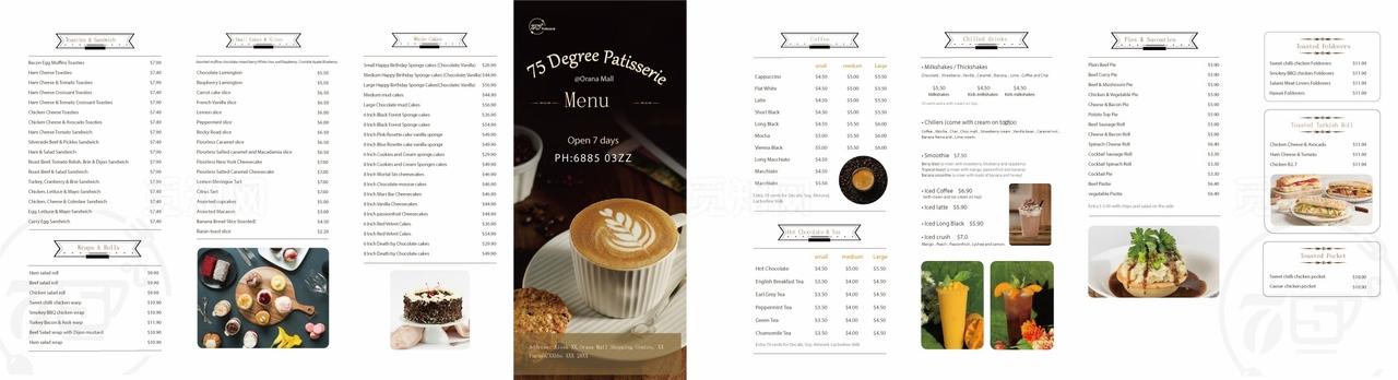 餐饮小吃奶茶菜单三折页设计图片