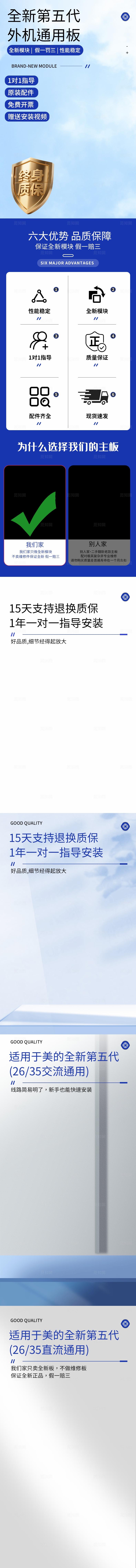  简约时尚五金机械万能扳手日常通用详情汽车螺丝机械