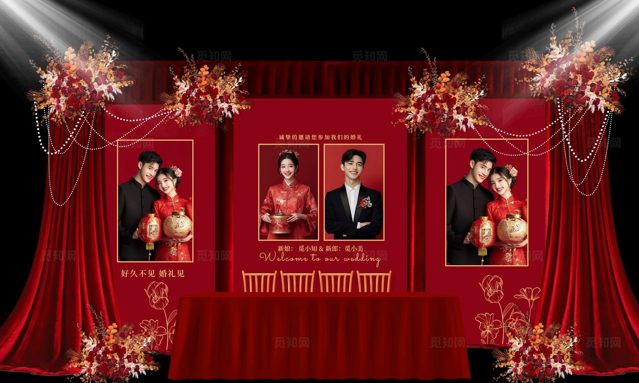 红色大气婚礼舞台婚礼迎宾照片墙婚礼效果图